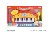 OBL659103 - 25 wind label g key multi-function electronic organ