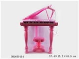 OBL659114 - Red joy electronic organ