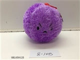 OBL659125 - Plush ball 8 "expression