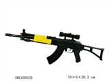 OBL659131 - Electric rifle