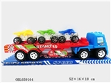 OBL659164 - 惯性拖摩托车