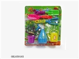 OBL659165 - Garden tools