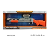 OBL659206 - Eight vibration rob