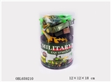 OBL659210 - The soldiers set