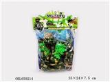 OBL659214 - The soldiers set
