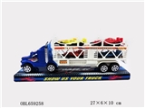 OBL659258 - 惯性拖头车拖滑行方程车4只