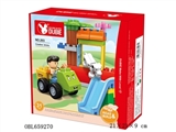 OBL659270 - Creative bricks/创意随心拼(31pcs)