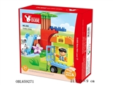 OBL659271 - Creative bricks/Creative do spell (31 PCS)