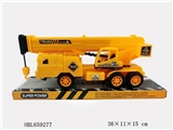 OBL659277 - 惯性吊车
