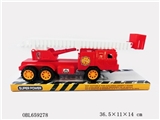 OBL659278 - 惯性消防车