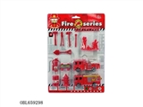 OBL659298 - Fire suit