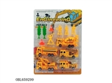 OBL659299 - Engineering suit