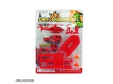 OBL659300 - Fire set
