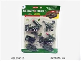 OBL659310 - Back in military combination