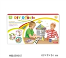 OBL659347 - The rockets house