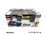 OBL659383 - 2.4G越野铁皮遥控车