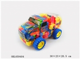 OBL659404 - Big drag head car