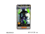 OBL659410 - Space warriors