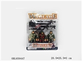 OBL659447 - Military units