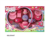 OBL659467 - Boxed cutlery