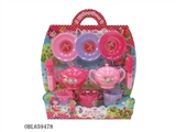OBL659478 - Display box