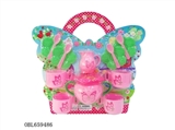 OBL659486 - Suction plate tea set