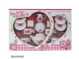 OBL659492 - Boxed cutlery