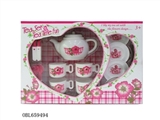 OBL659494 - Boxed cutlery