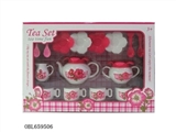 OBL659506 - Boxed cutlery