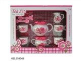 OBL659508 - Boxed cutlery