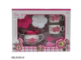 OBL659510 - Boxed cutlery