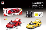 OBL659593 - 1:14兰博基尼LP750五通遥控三开仿真车		