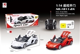 OBL659594 - 1:14兰博基尼LP750敞篷五通遥控三开仿真车		
