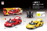 OBL659595 - 1:14兰博基尼LP750五通遥控三开仿真车		