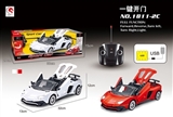 OBL659596 - 1:14兰博基尼LP750敞篷五通遥控三开仿真车		