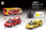 OBL659597 - 1:14赛车兰博基尼LP750五通遥控三开仿真车		