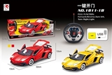 OBL659598 - 1:14方向盘兰博基尼LP750五通遥控三开仿真车		