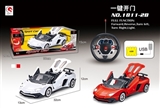 OBL659599 - 1:14方向盘兰博基尼LP750敞篷五通遥控三开仿真车		