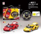 OBL659600 - 1:14方向盘兰博基尼LP750六通遥控三开仿真车