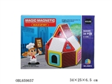 OBL659657 - 百变磁力片积木(34PCS)