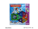 OBL659661 - 百变磁力片积木(26PCS)