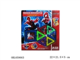 OBL659663 - 百变磁力片积木(26PCS)