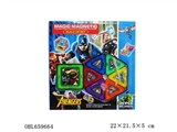 OBL659664 - 百变磁力片积木(26PCS)