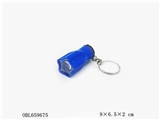 OBL659675 - With key buckles small plum LED flashlight
