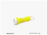 OBL659677 - With key buckles solid color cylinder LED flashlight