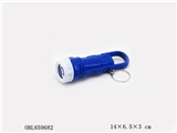 OBL659682 - 带匙扣手柄LED灯手电筒