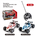 OBL659771 - 1：16四通高速车
