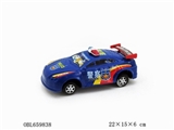 OBL659838 - PULL LINE POLICE WAGON
