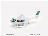 OBL659840 - PULL helicopter