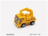 OBL659842 - Pull the excavator